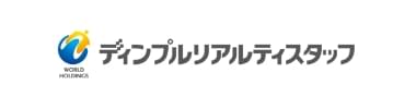 株式会社ディンプルリアルティスタッフ