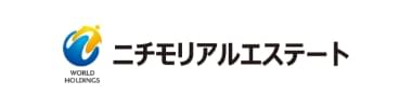 ニチモリアルエステート株式会社