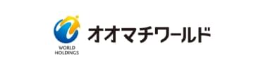 株式会社オオマチワールド