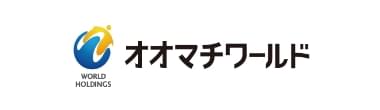 オオマチワールド